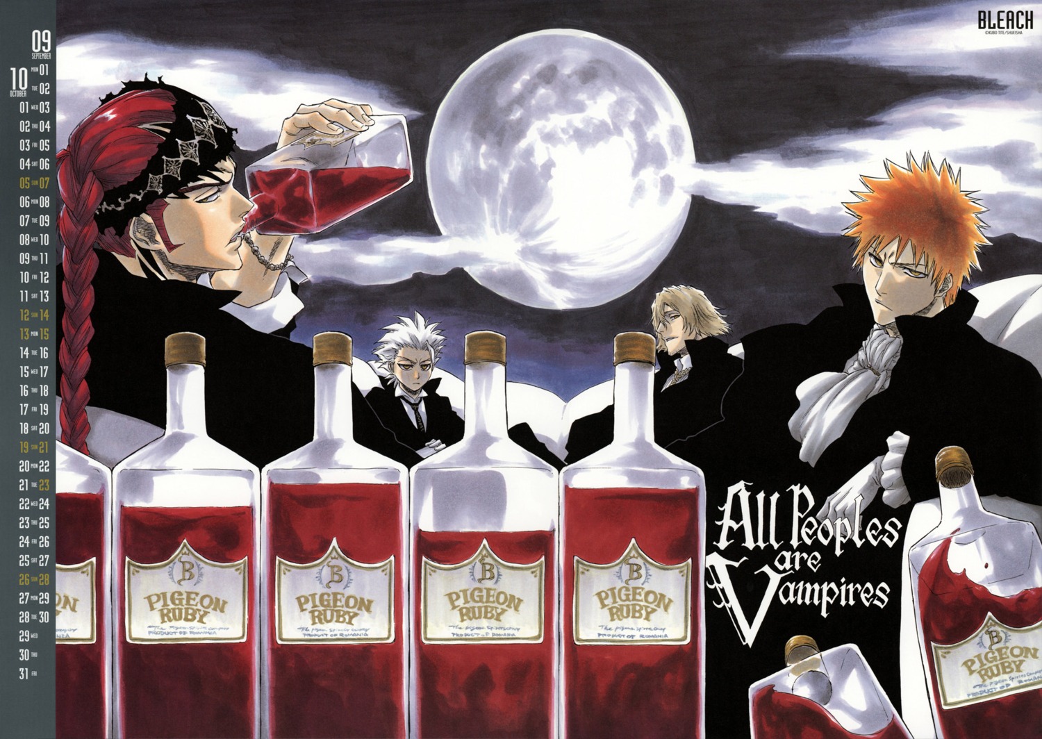 Bleach Abarai Renji Hitsugaya Toushirou Kurosaki Ichigo Calendar Male